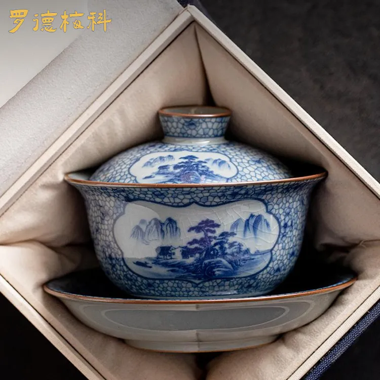 老陶泥三才盖碗防烫泡茶碗杯单个高档带盖大号茶盖碗功夫茶杯鎏金