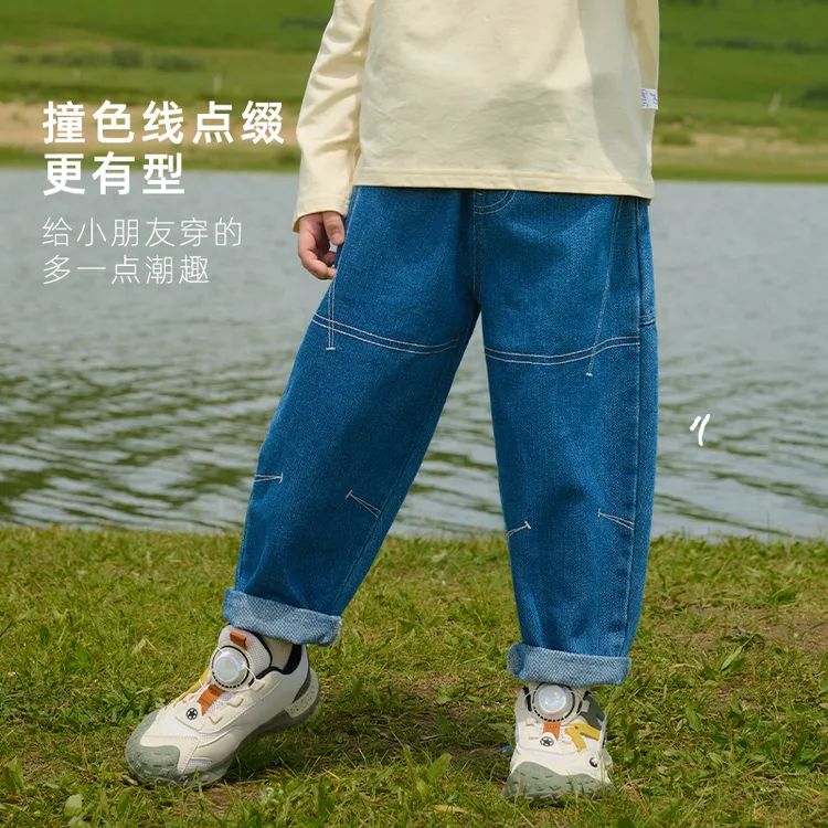 棉花堂秋季新款儿童牛仔长裤男孩女孩户外休闲裤子耐磨FA52123-1
