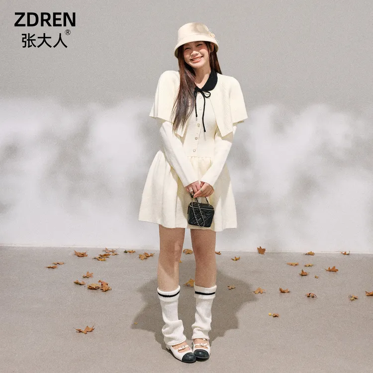 张大人【素穗锁心】大码女装微胖妹妹精致绝美斗篷搭圆领连衣裙