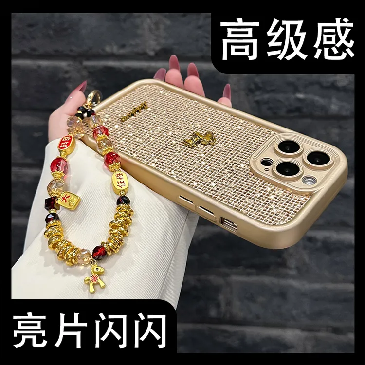 适用苹果华为OPPO荣耀VIVO小米手机壳闪片小马iPhone实用配件商品图