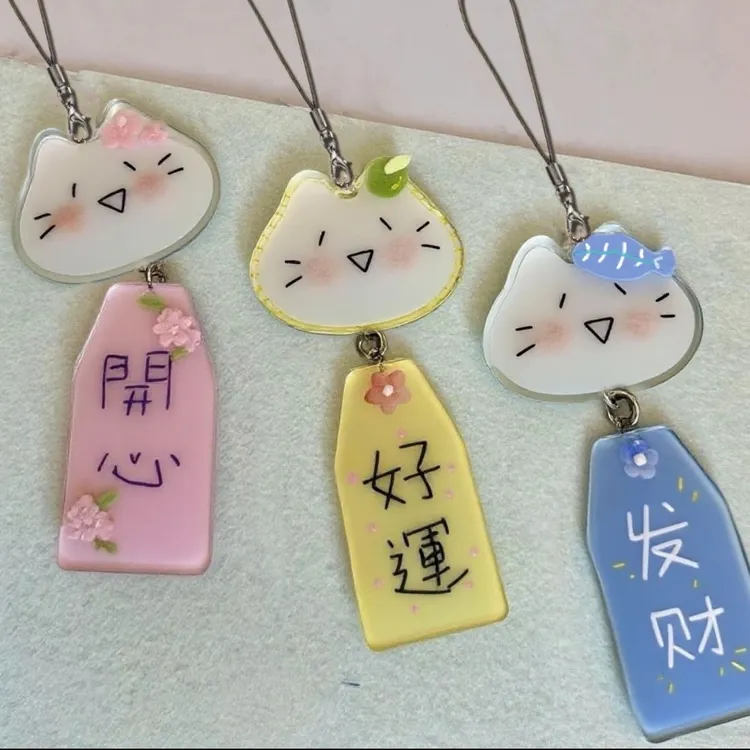 古早可爱卡通多罗挂件小猫御守幸运钥匙扣文字亚克力汽车挂饰挂链