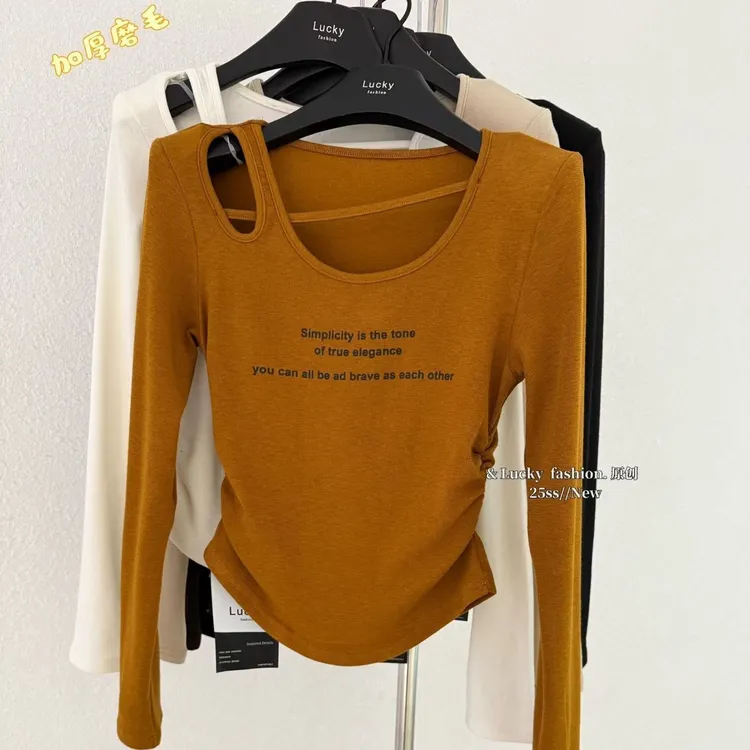 2025秋冬磨毛绒新款韩版设计感小众露肩长袖T恤女打底衫上衣女
