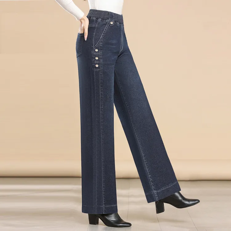 松紧腰加绒牛仔裤女高腰显瘦阔腿裤秋冬季新款妈妈裤大码直筒裤子