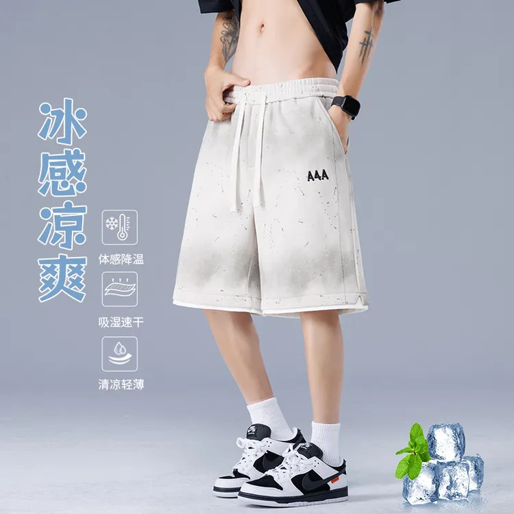 假两件短裤男士2025夏季新款凉感透气百搭宽松五分裤男款休闲裤 
