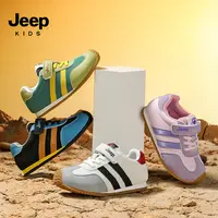 jeep儿童运动鞋宝宝秋季新款童鞋包头防踢机能鞋男女童软底户外鞋
