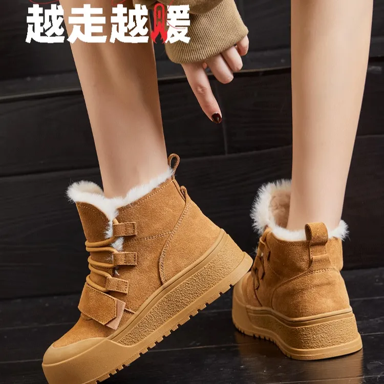 【春节发货】女冬季新款加绒真皮雪地靴百搭厚底增高保暖女棉鞋