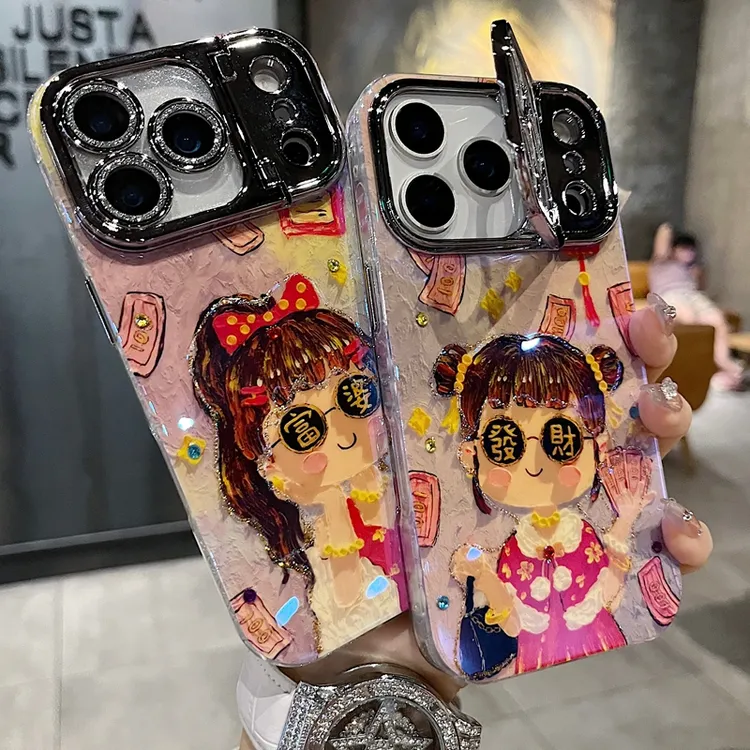 适用苹果系列iPhone17新款手机壳时尚感发财女孩枪色精孔镜头支架