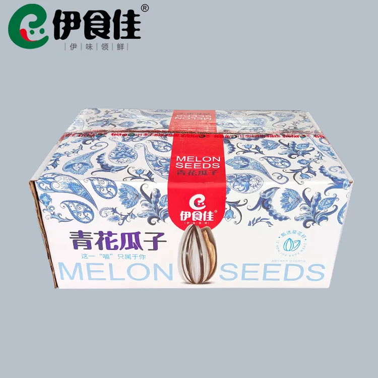 新货超香三道眉瓜子青花瓜子葵花籽干炒原味脱皮五香新疆特产老味