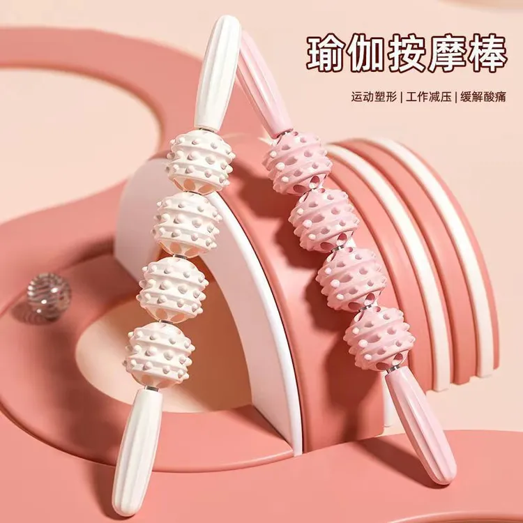 泡沫轴按摩棒狼牙棒滚轴健身筋膜棒腿部肌肉放松滚轮小腿瑜伽拉伸