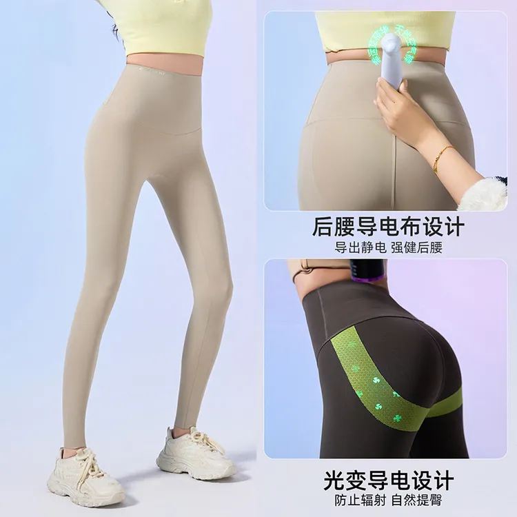 鲨鱼裤女外穿2025新款薄款春夏高腰收腹提臀打底芭比健身瑜伽裤