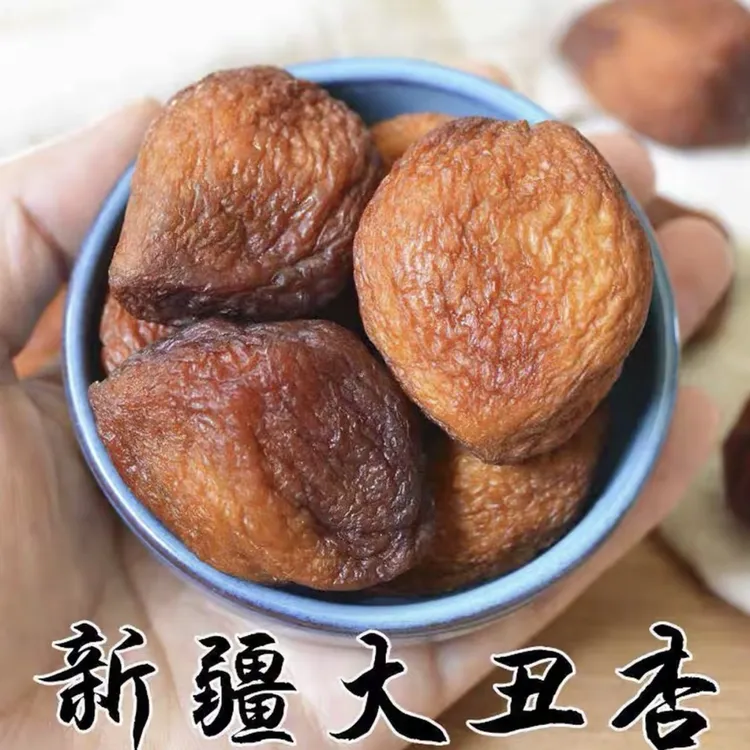 2025年新疆大丑杏干自然风干原味香甜饱满个大肉厚新疆直发