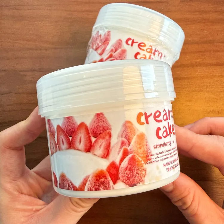 红丝绒蛋糕起泡胶220ml牛头为主！扎实乳霜！起泡胶大～