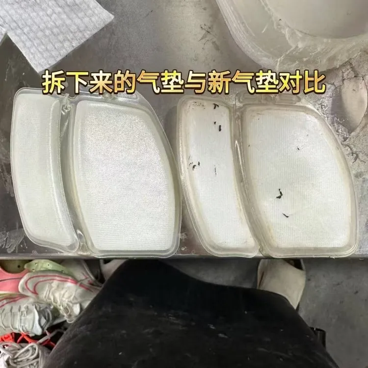 maxfly原装气垫更换维修钉鞋修复气垫短跑田径钉鞋训练