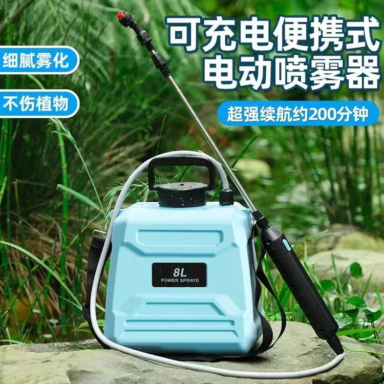 新款充电式电动喷雾器家用小型浇花消毒农用打药机肩负式喷壶喷洒