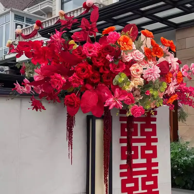 婚房布置院子仿真花婚礼布置花艺订婚客厅摆件结婚装饰用品地排花