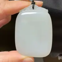 颈饰未镶嵌和田玉且末无事牌50