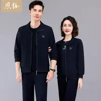 恩狐新款休闲运动开衫长袖两件套情侣款中老年爸妈减龄宽松套装