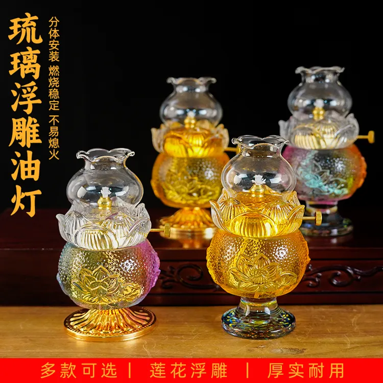 星空油灯水晶灯可循环使用调节灯芯适合家居卧室使用