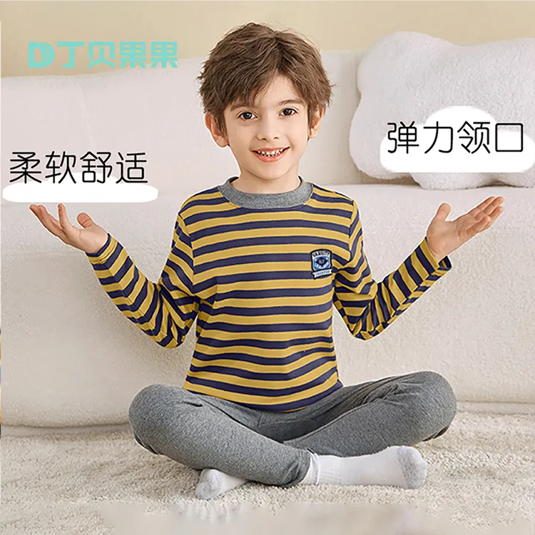 青少年秋衣秋裤套装男童保暖内衣套装秋冬小中领睡衣打底家居服A
