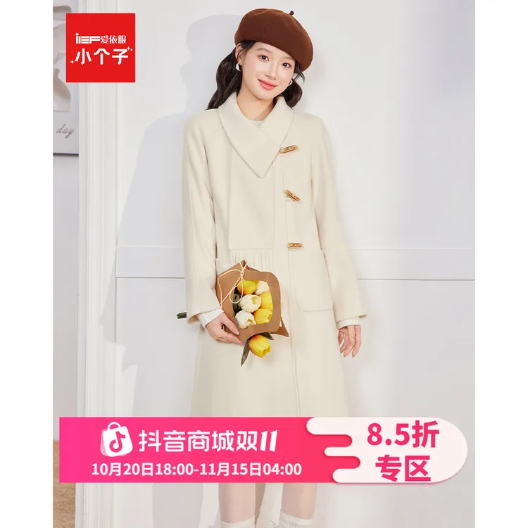 IEF/爱依服2025冬季呢绒长外套~