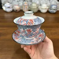 D246-双色万福三才盖碗