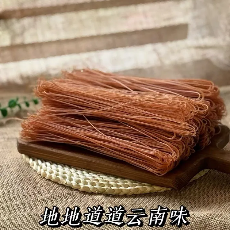 元阳老县城长条米线