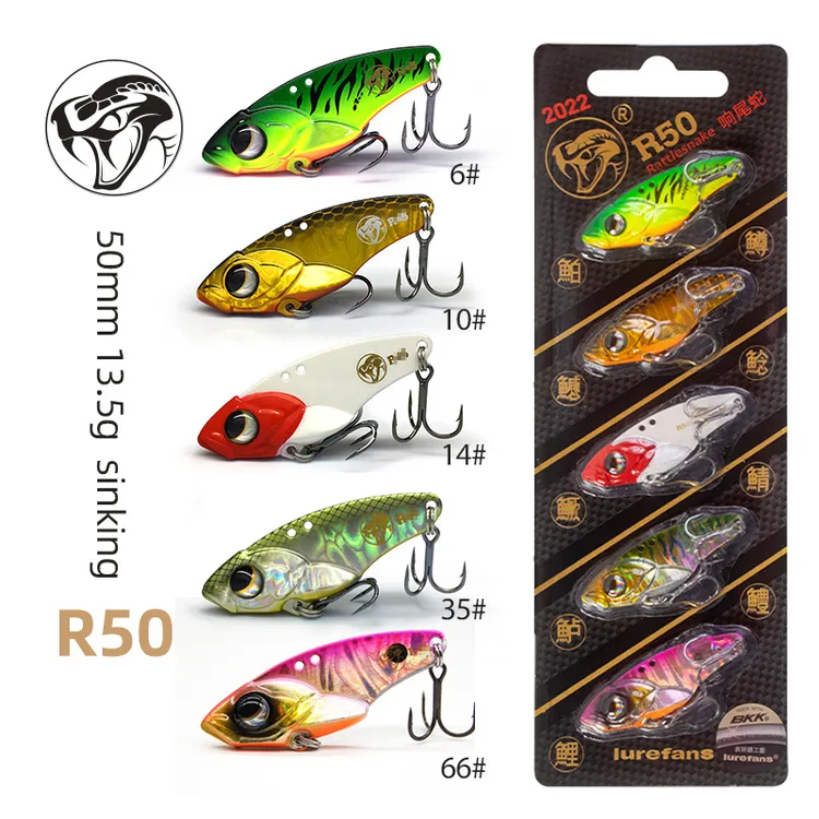 大河奔流响尾蛇VIB鳜鱼R50R45鲈鱼翘嘴铁板路亚饵路亚假饵路亚饵