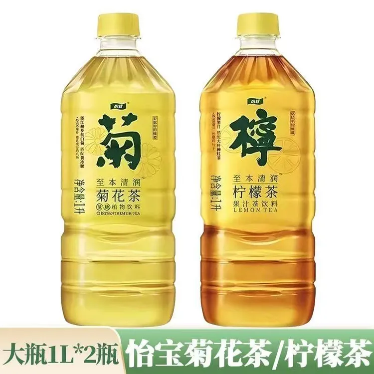怡宝菊花茶柠檬茶大瓶瓶装2瓶*1L至本解暑休闲小众高颜值饮品