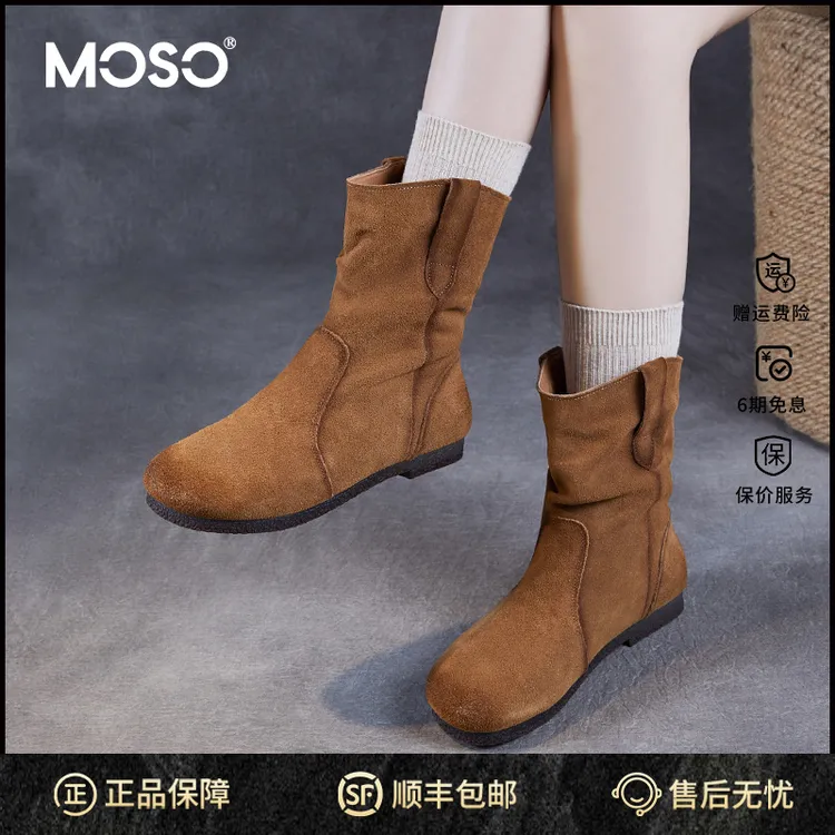 MOSO复古慵懒风褶皱靴子堆堆靴短靴鞋子女ins潮牌百搭秋冬女款厚