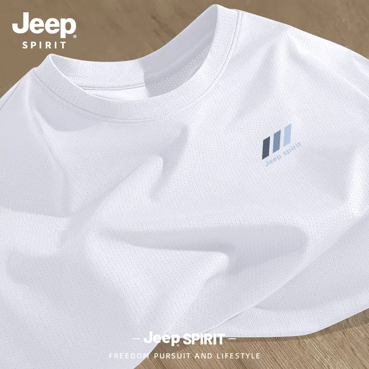 JEEPSPIRIT夏季凉感冰丝T恤男款轻薄透气速干加大码潮流休闲短袖