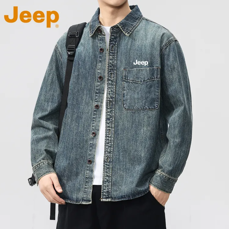 JEEP吉普重磅水洗牛仔衬衫外套男款春秋季美式潮牌宽松百搭上衣服