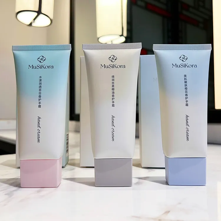 赵露思同款香氛护手霜补水保湿滋润防干裂便携装持久留香学生党