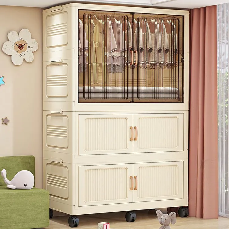 95CM宽加厚儿童衣柜宝宝收纳柜塑料衣橱婴儿置物柜储物简易