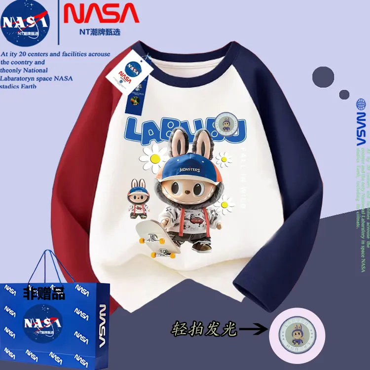 NASA男女童拉布布亮灯长袖t恤春秋新款儿童可爱酷帅纯棉上衣服潮