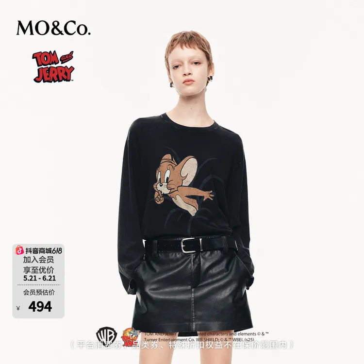 MOCO长袖T恤猫和老鼠联名系列棉质斑驳印花粉彩风MBE3TEET03