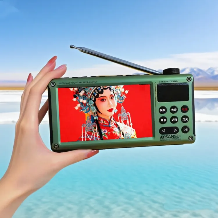 【今天送礼品】2025新款山水视频收音机插卡看戏机老人专用广场舞