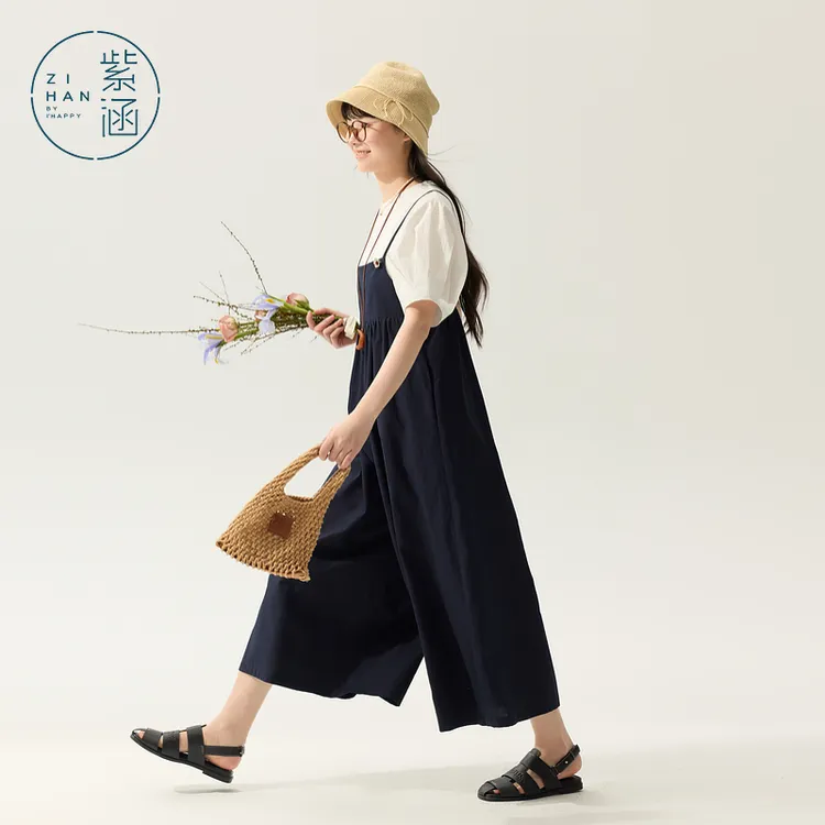 【女装】紫涵T恤吊带连体阔腿裙裤两件套装女2025夏新款Z5Z04RS863