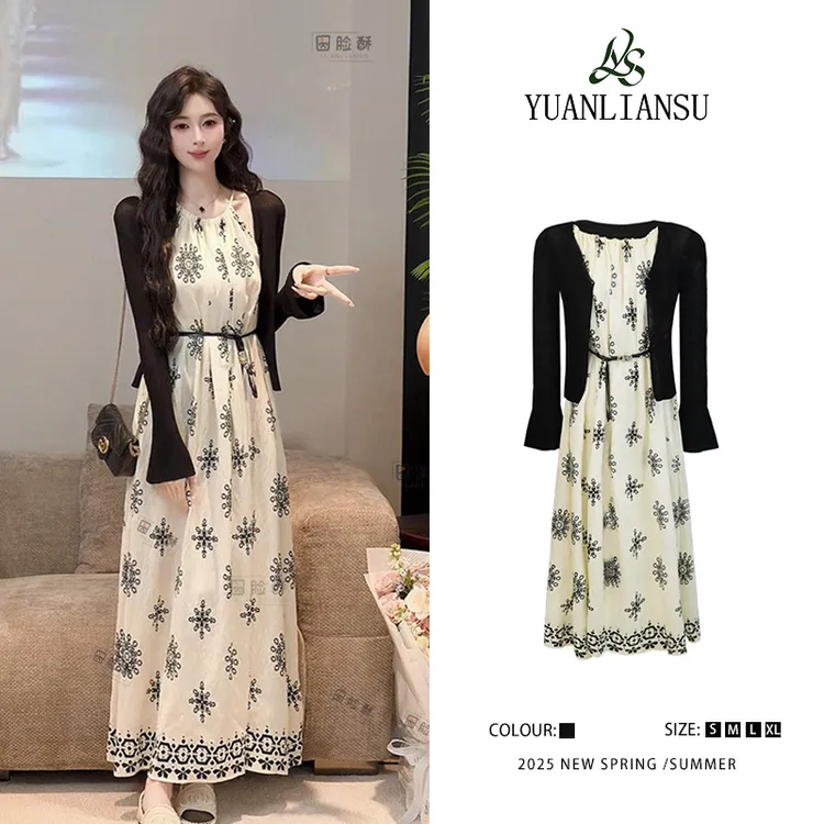 YUANLIANSU/圆脸酥【潇湘往月】法式气质开衫上衣+碎花连衣裙两件套
