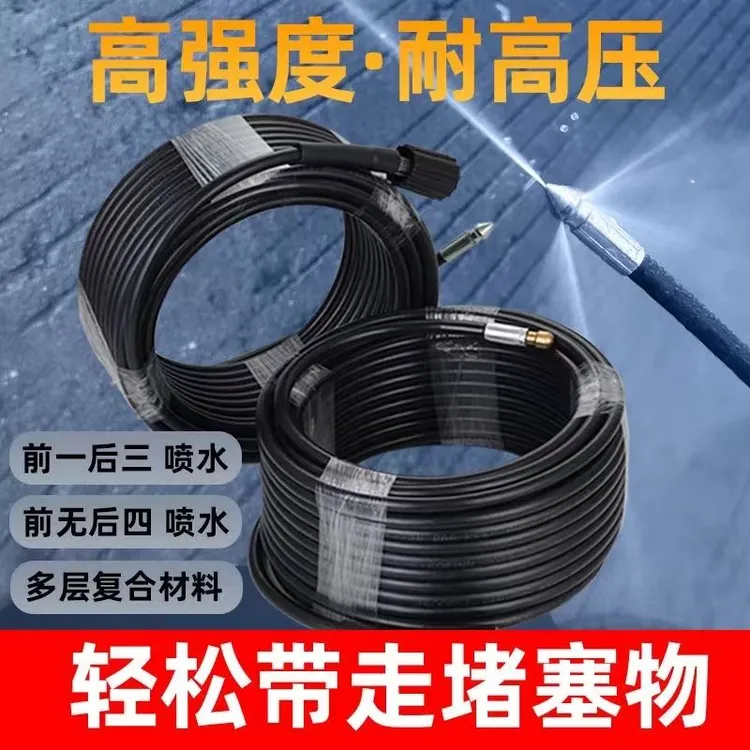 家用下水道疏通神器清洗必备厕所马桶疏通管老鼠头养殖水线清理器