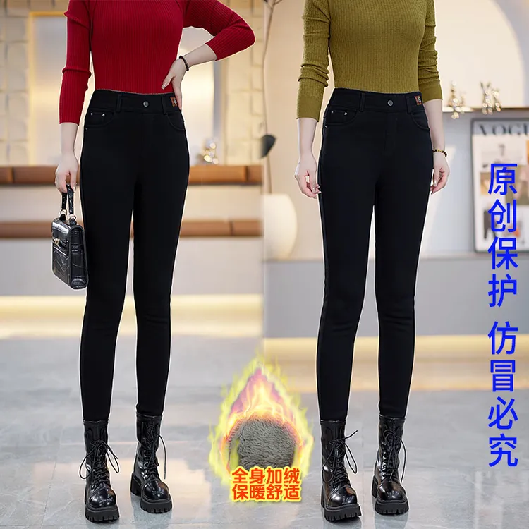 【原版】爆款冬季加绒加厚显瘦保暖小黑裤高腰弹力小脚裤休闲女裤子