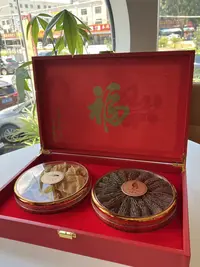【天官赐福双园礼盒1】名贵礼品花胶羊肚菌高档礼盒送礼佳品