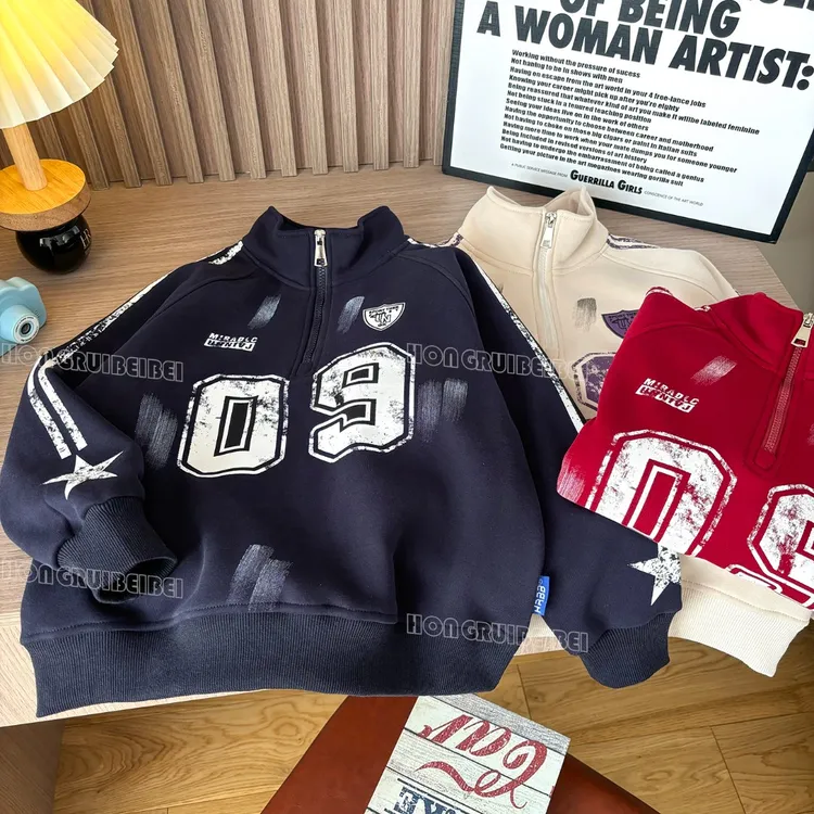 （实体品质}男童秋冬加绒加厚立领卫衣2025新中大童宽松洋气百搭