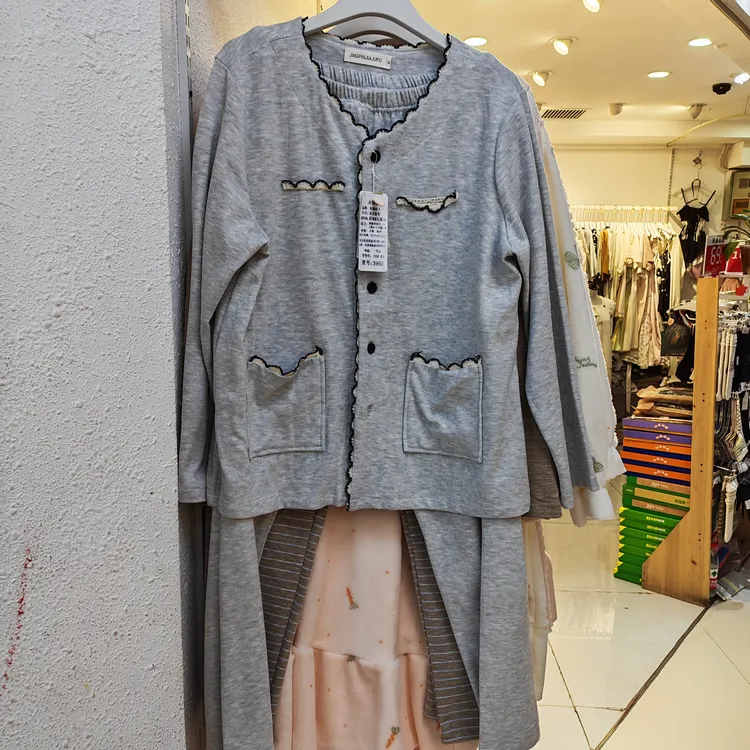 甜美可爱长袖长裤春秋季蕾丝花边睡衣家居服套装