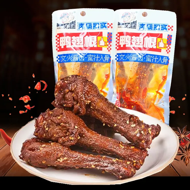 一见喜鸭翅根辣熟食卤味零食香小腿鸭腿开袋即食肉小包装麻辣整箱
