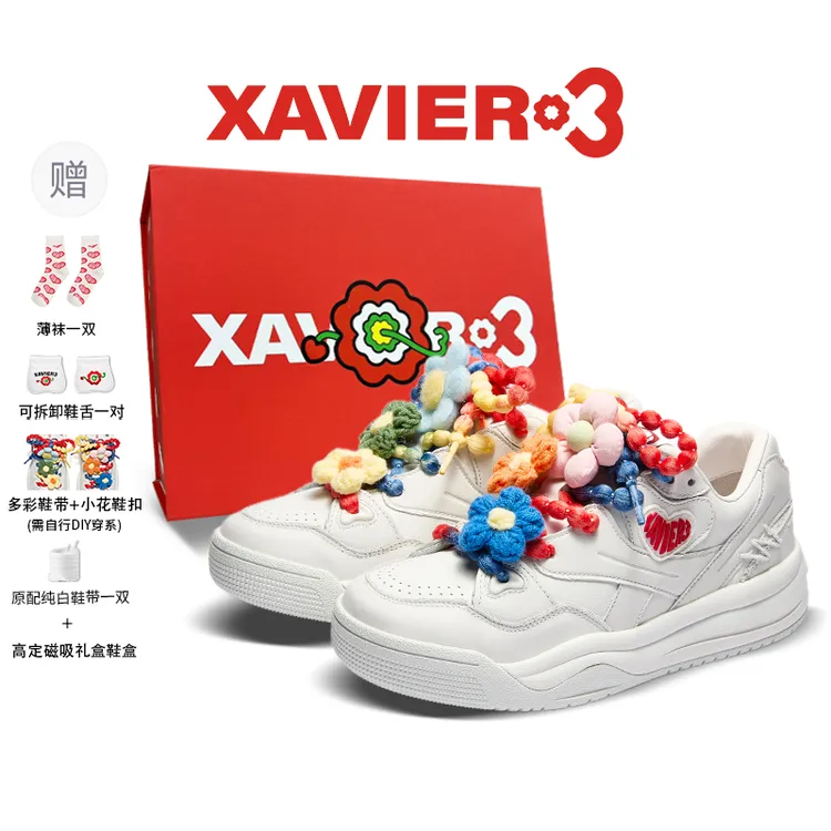 Xavier3明星同款板鞋2025厚底增高鞋子情侣爆款女百搭国潮小白鞋商品图