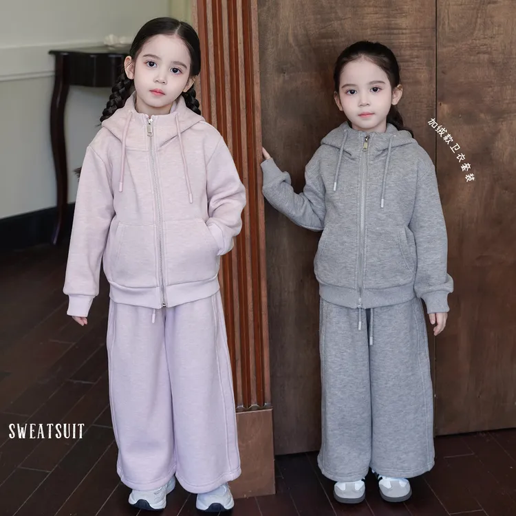 AnnieG秋季幼儿园女童韩版休闲加绒卫衣套装宝宝运动两件套2025秋