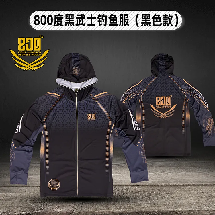 800度黑武士钓鱼服提花冰丝钓鱼服黑色款长袖拉链服装钓鱼用品