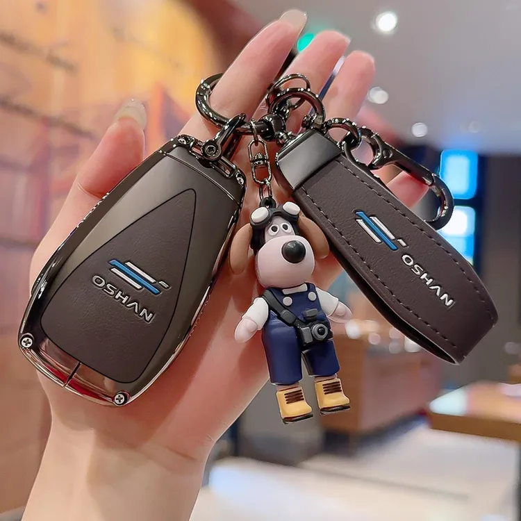 欧尚x5钥匙套z6idd欧尚520长安x7plus蓝鲸x5plus金属全包车扣