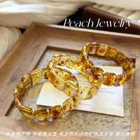 花珀手排手链 H577 多样性发一颜色微差