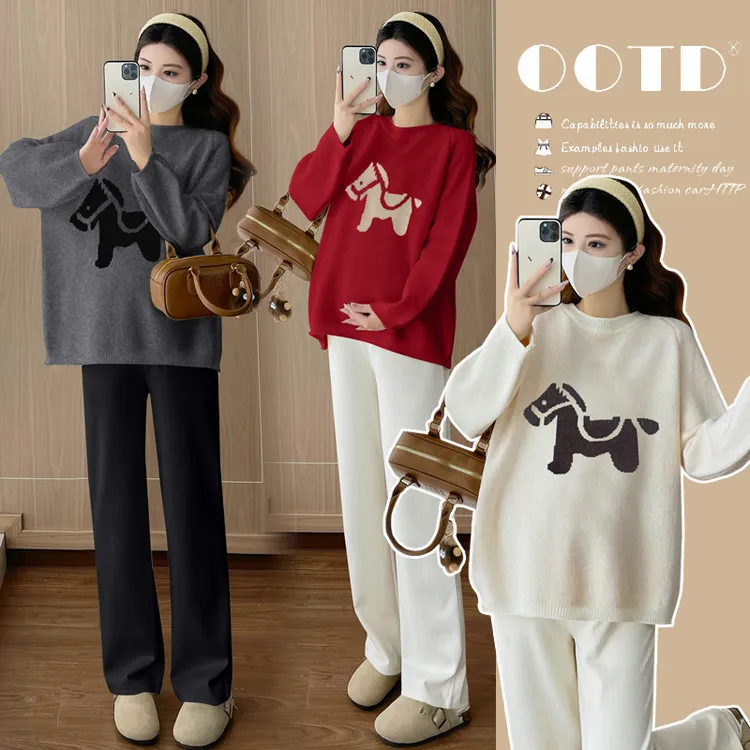 加绒加厚孕妇套装秋冬季外穿时尚针织毛衣上衣阔腿裤孕妇装两件套